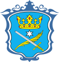 herb